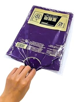 まとめ買いさん専用 3440-45S 工作ネット(ステン平織金網) 1本 吉田隆 【通販